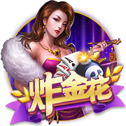 啊？约老师带着掘金，穿越回了2001年？