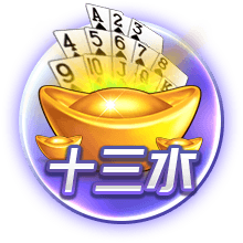 考辛斯：搞不懂为何KD不愿和华子打球 可能只是因为明州太冷了