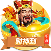 麦科勒姆：康宁汉姆节奏的把控很棒 挡拆和单打都极具威胁