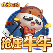 🔥老将自由球员市场将迎签约热潮！保罗与快船仍在商讨重聚