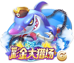 壹号pg官网安卓版