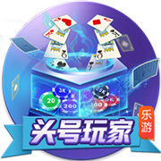 穆雷：夺冠了每个人都能赚大钱 恭喜布鲁斯