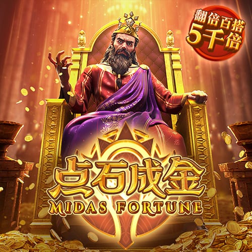 壹号pg官方版