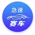 现阶段威少&保罗谁能做出更多贡献？香波特：威少 他极具竞争精神