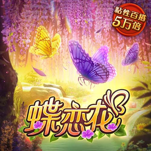 鹈鹕高管：若我们想裁掉锡安那没任何成本 但我们仍将他视作核心