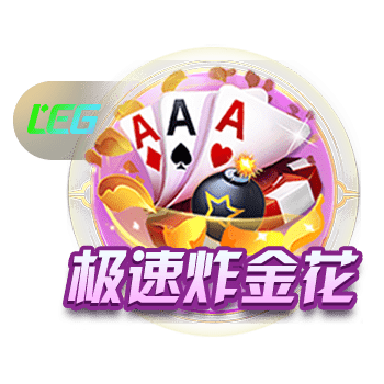 7号秀费尔斯再添纹身 胸前纹满生涯球衣