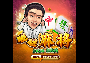 壹号pg试玩版