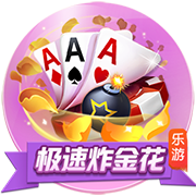 有可能吗？雷霆队记：如果这是老控卫们回母队的夏天 那么🤔？