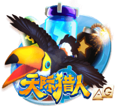 壹号pg最新版