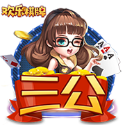队媒晒克罗宁种种操作：选中杨瀚森&迎回利拉德 我们欠他一个道歉