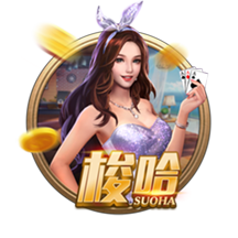 Shams：黄蜂将与安东尼奥