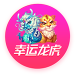 老熟人！尼克斯就助教职位申请与普里吉奥尼交谈 森林狼同意了
