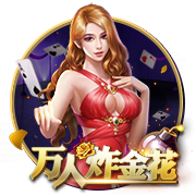 39岁落选秀，被称为NBA最完美的人
