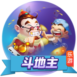 来看上季交税情况！湖人5347万 太阳1.5亿😱 雷霆等队平分2.3亿