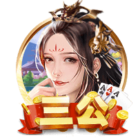 要求30万镑周薪❗️泰晤士报：伊萨克拒绝纽卡周薪20万镑续约合同