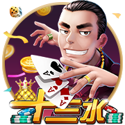 美记：下赛季湖&船&勇&狼会有2支因伤病进附加赛区 马刺可能拿前6