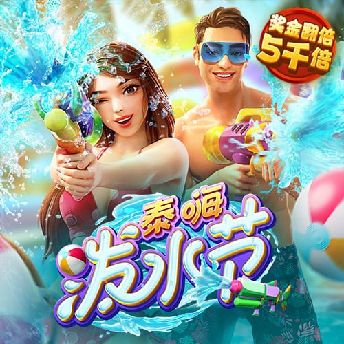 无力！鹈鹕夏联跨赛季已经11连败 创历史纪录