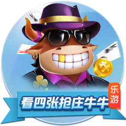 雷迪克：大家都认为穆雷是个得分手 但他的组织能力非常强