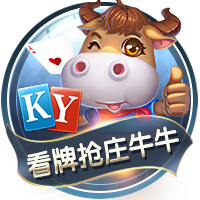 壹号pg苹果电脑版
