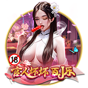 穆雷：夺冠了每个人都能赚大钱 恭喜布鲁斯
