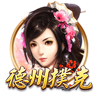 穆雷联盟最好控卫？KG：欧文&东契奇&莫兰特还在 至少4人比他强